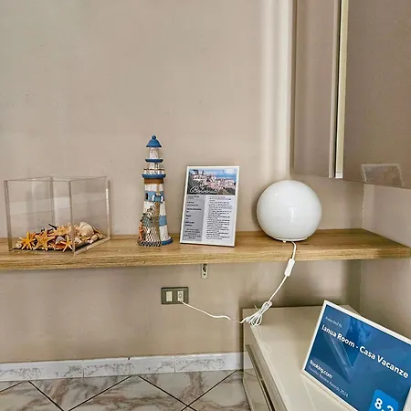 Ianua Room - Maison A Porter Апартаменты